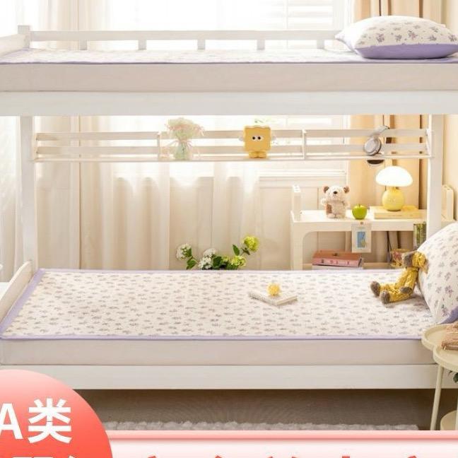 小裁缝纺织