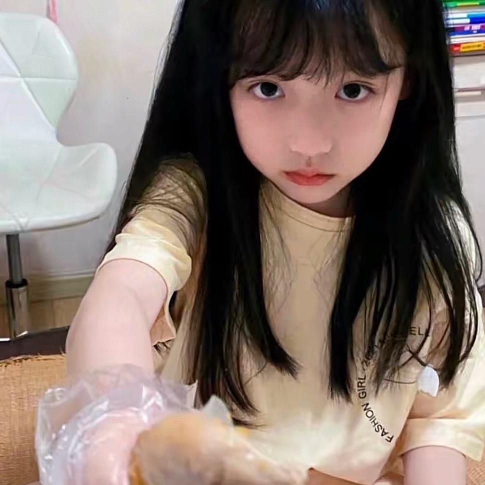 易只烊