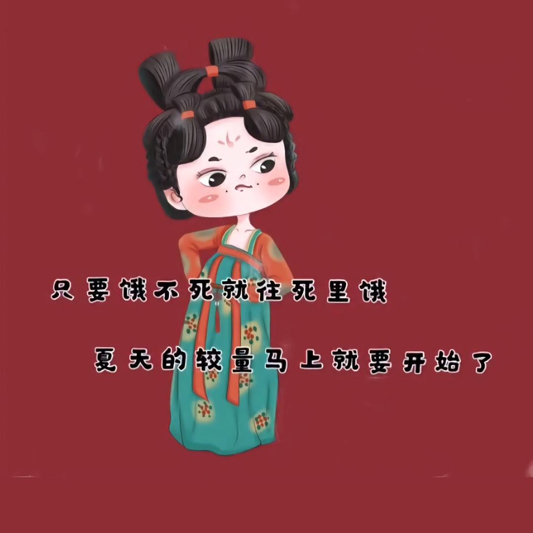 絵飛ヾ的魚