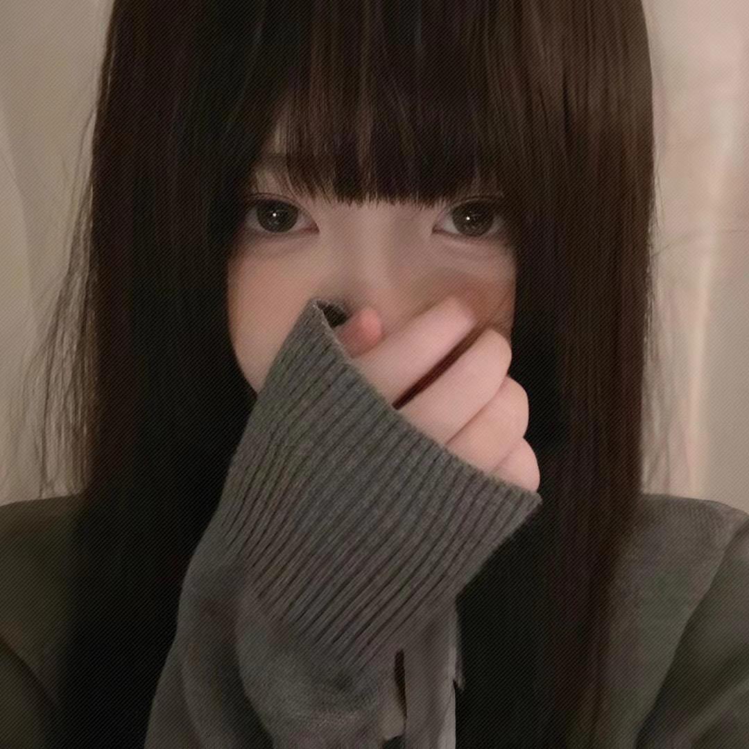 和我出来呀
