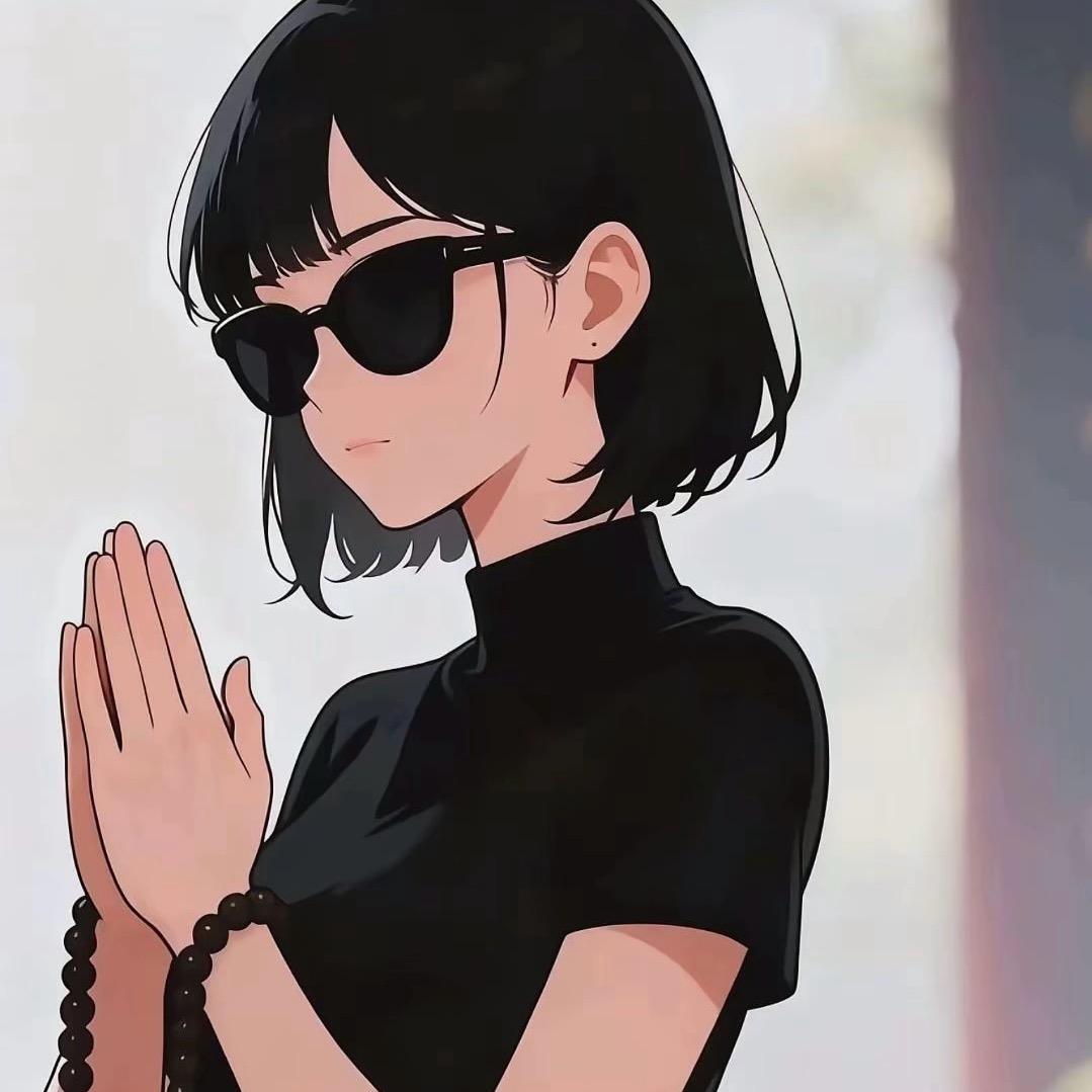 戴一一