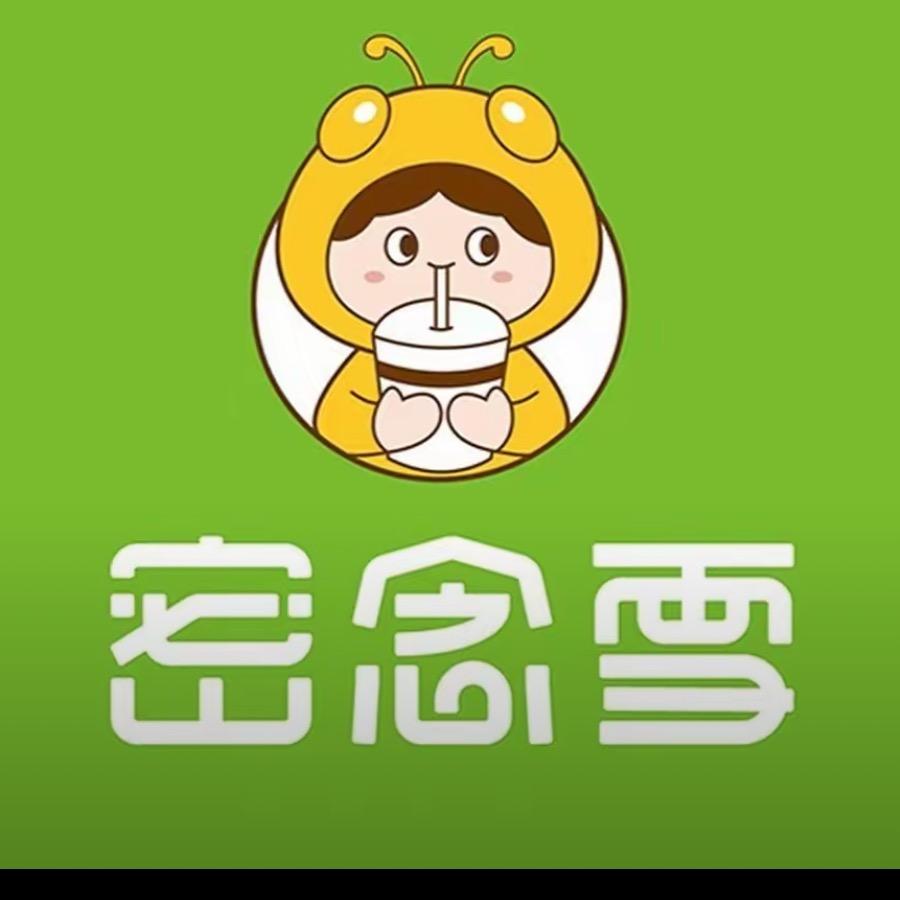 廊坊密念雪