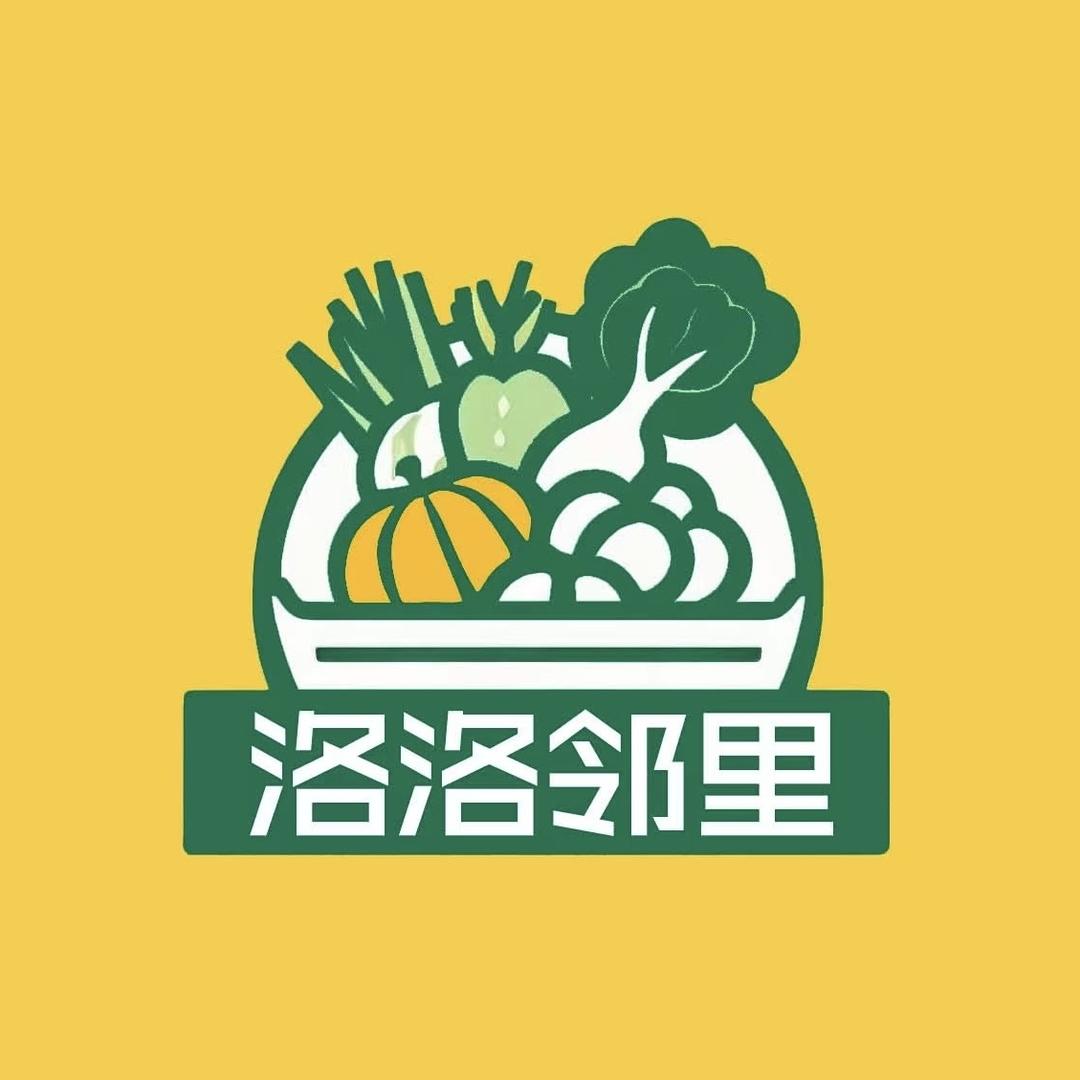 洛洛邻里便民市场