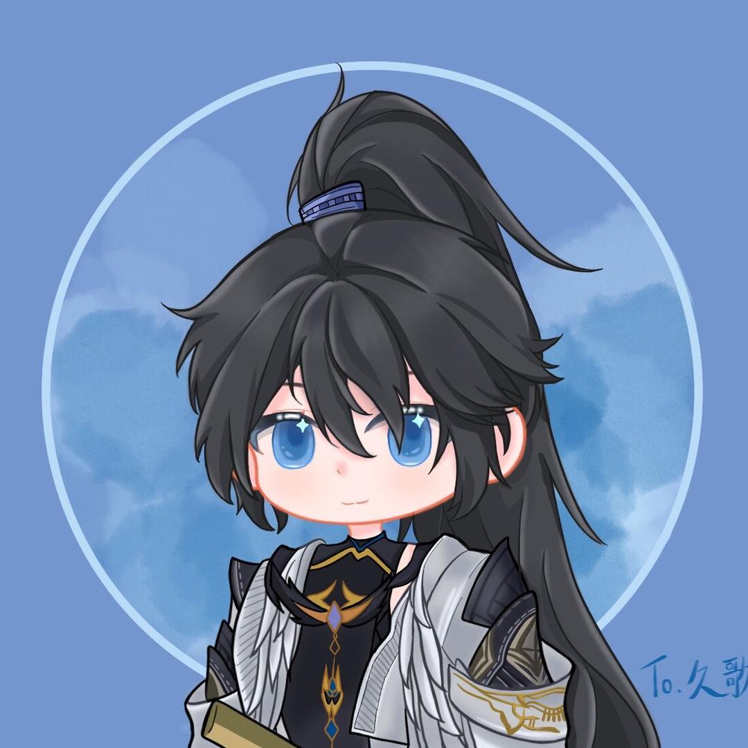 危妄