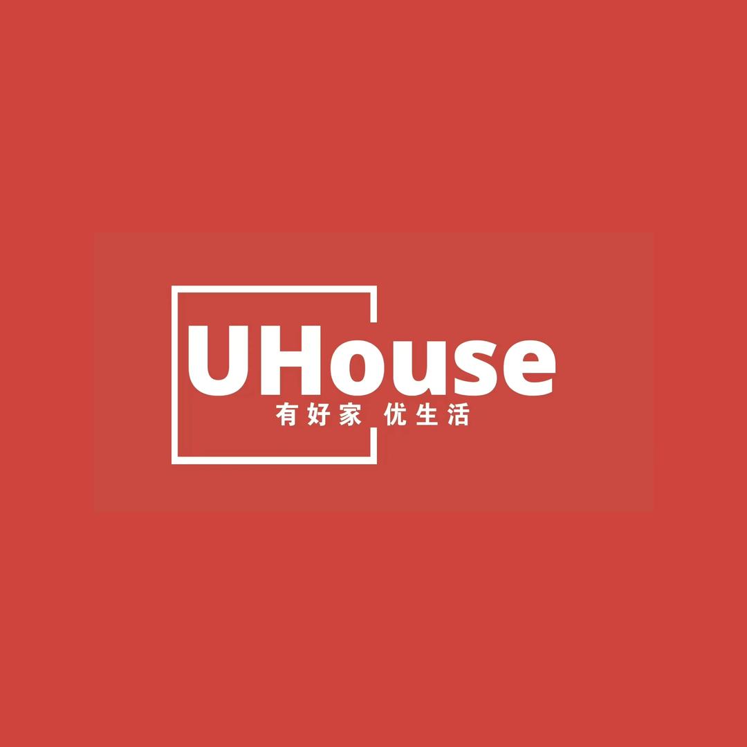 U House家居