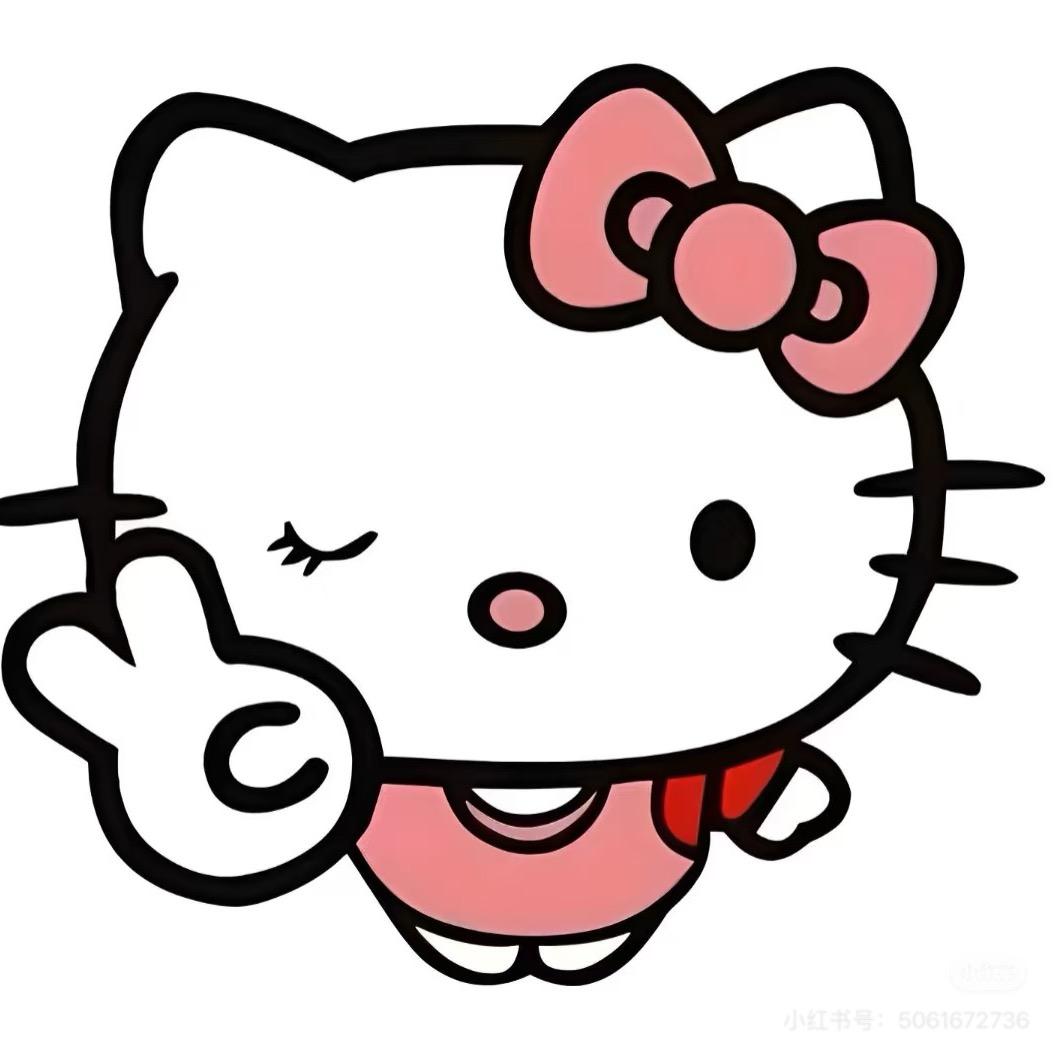 途途
