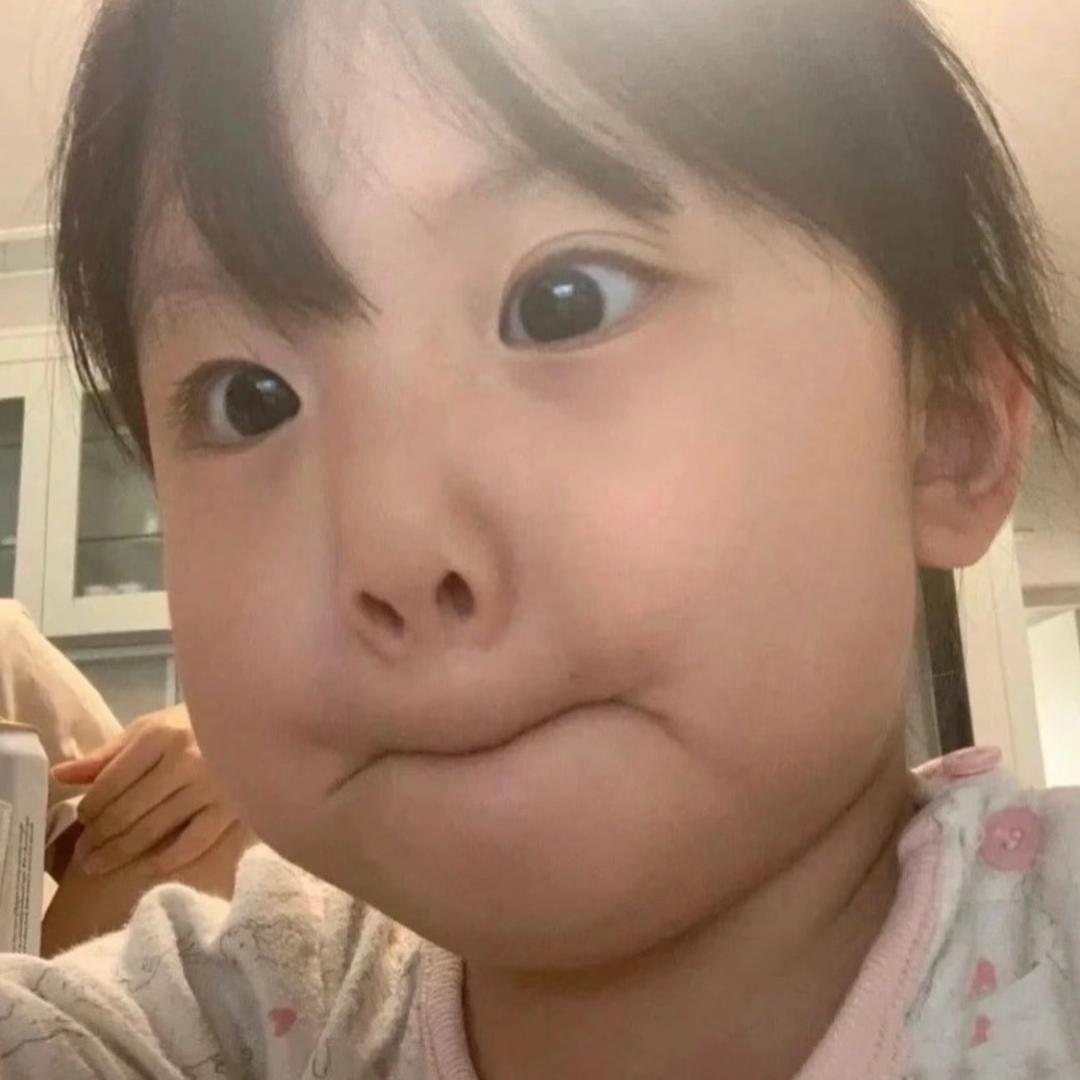山未孤
