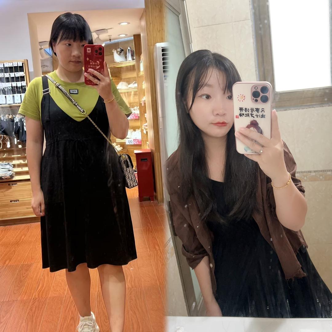 逍秘百草养生元