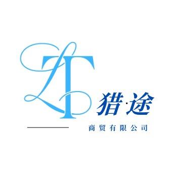皮猫大人