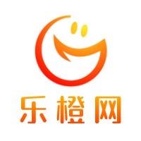乐橙网-中级经济师
