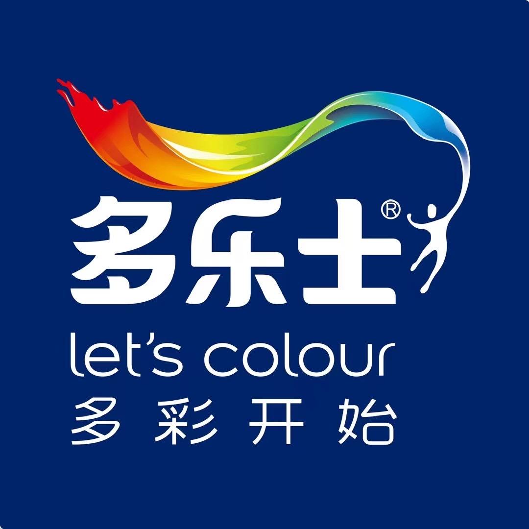 多乐士漆