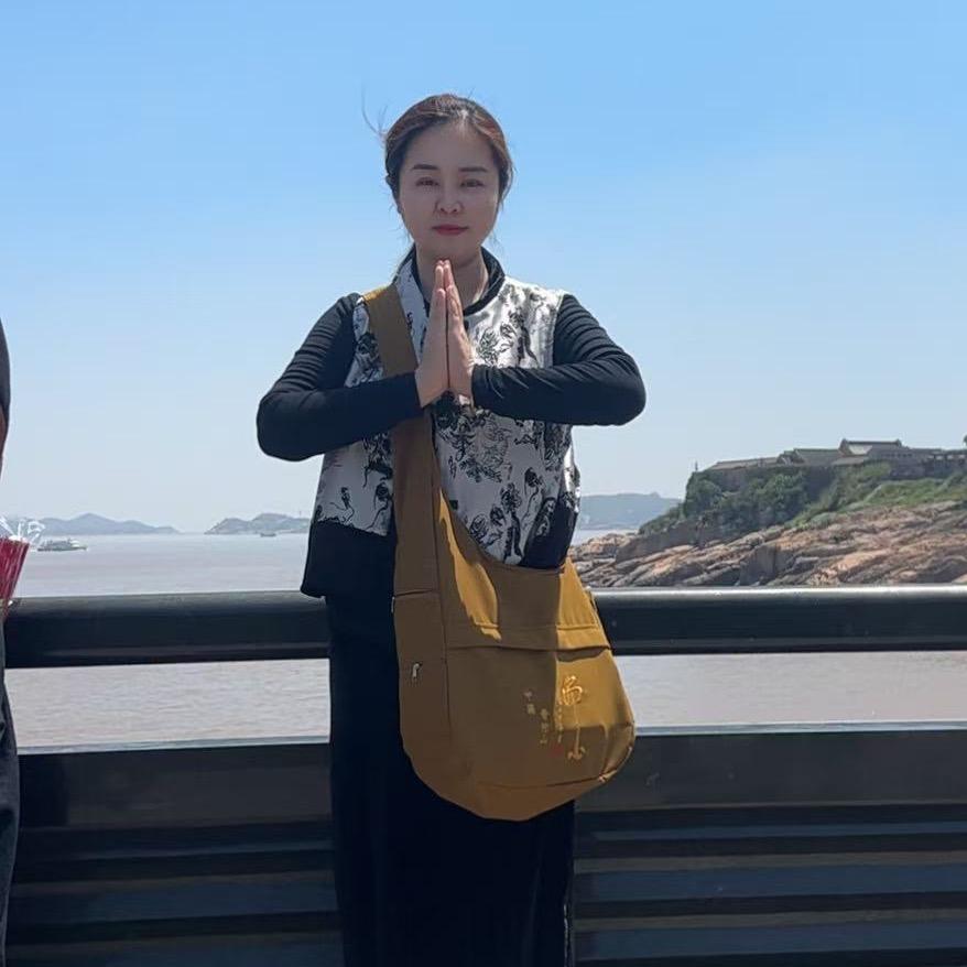 美美