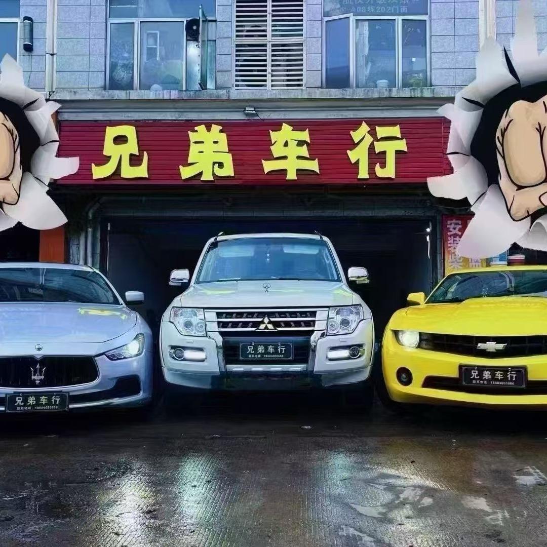 长沙兄弟车行（恒广店）