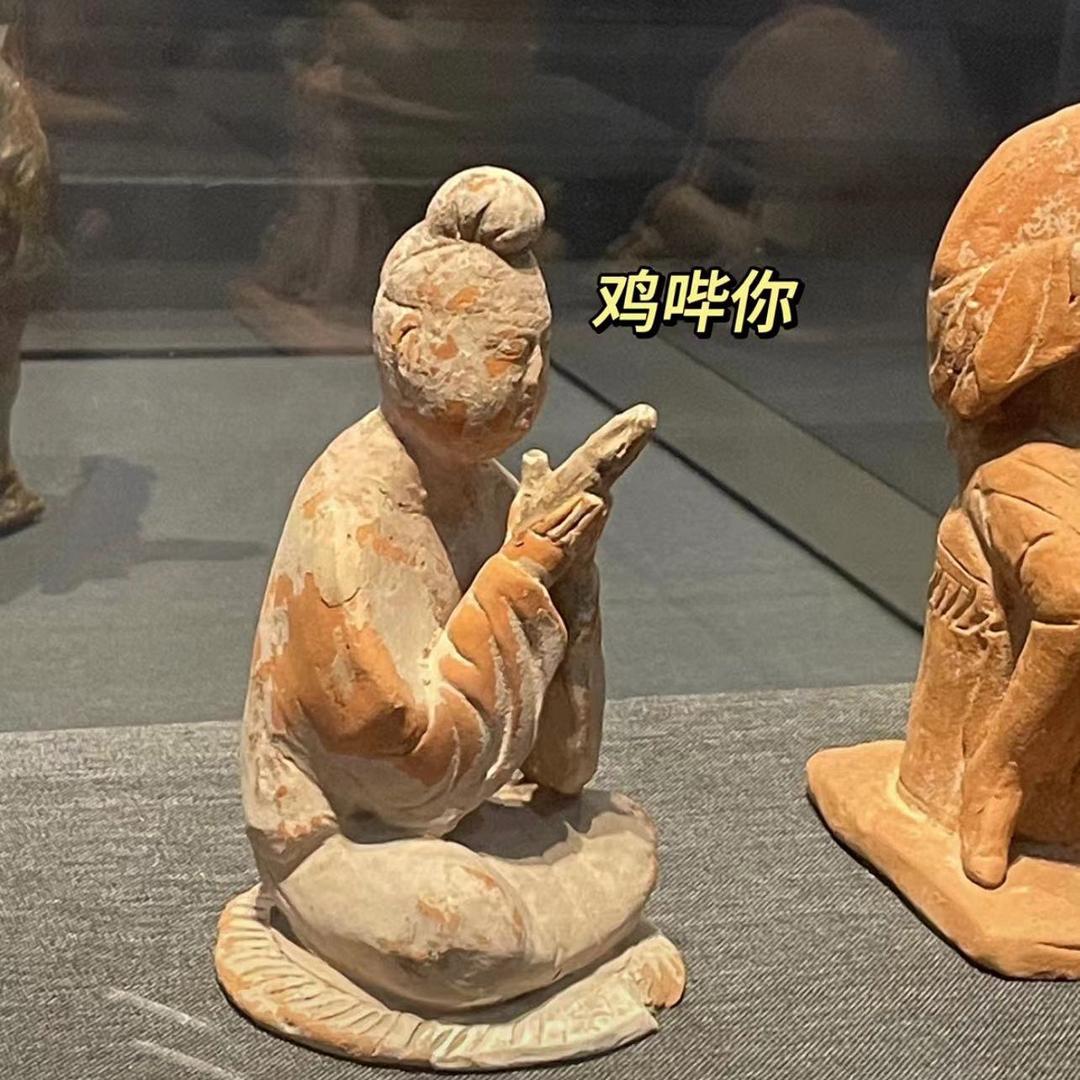 蓝染惣右介镜花水月头像