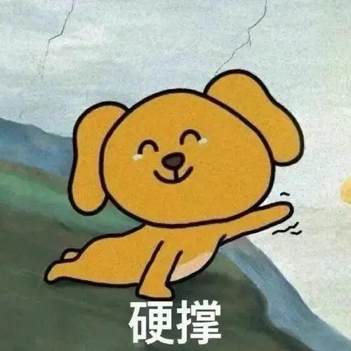 楽悠