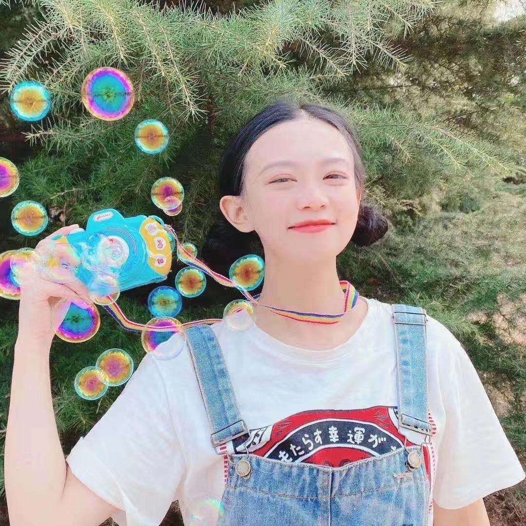 我是大林琳