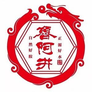 鲁阿井阿胶源头工厂
