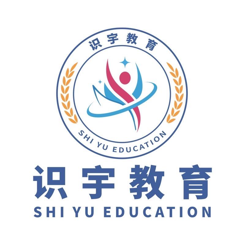 识宇执业中药慕雪老师