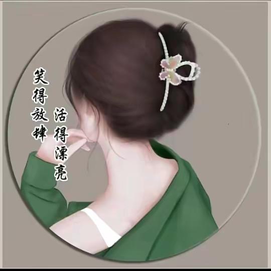人生百味的王