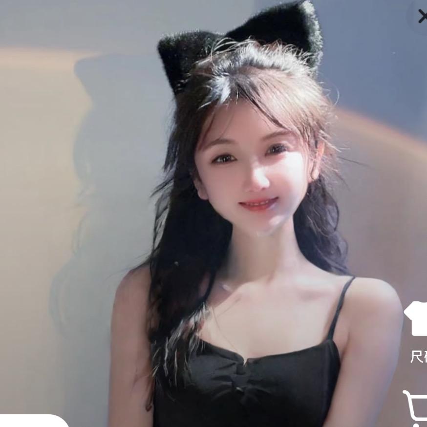 唯唯