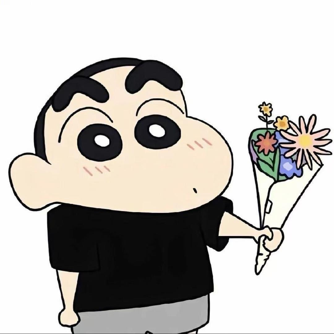 蜡笔不尐新