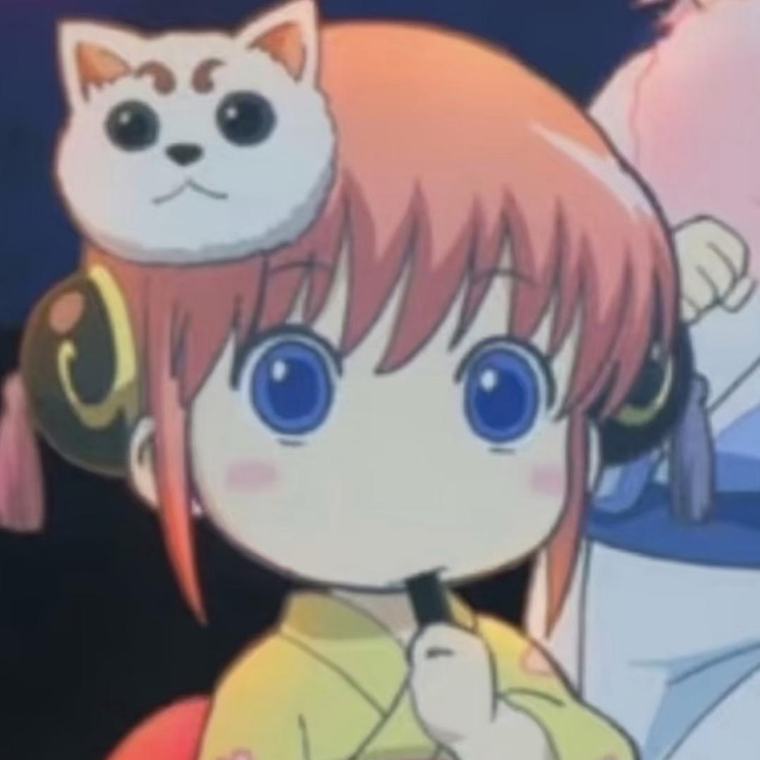 戈薇