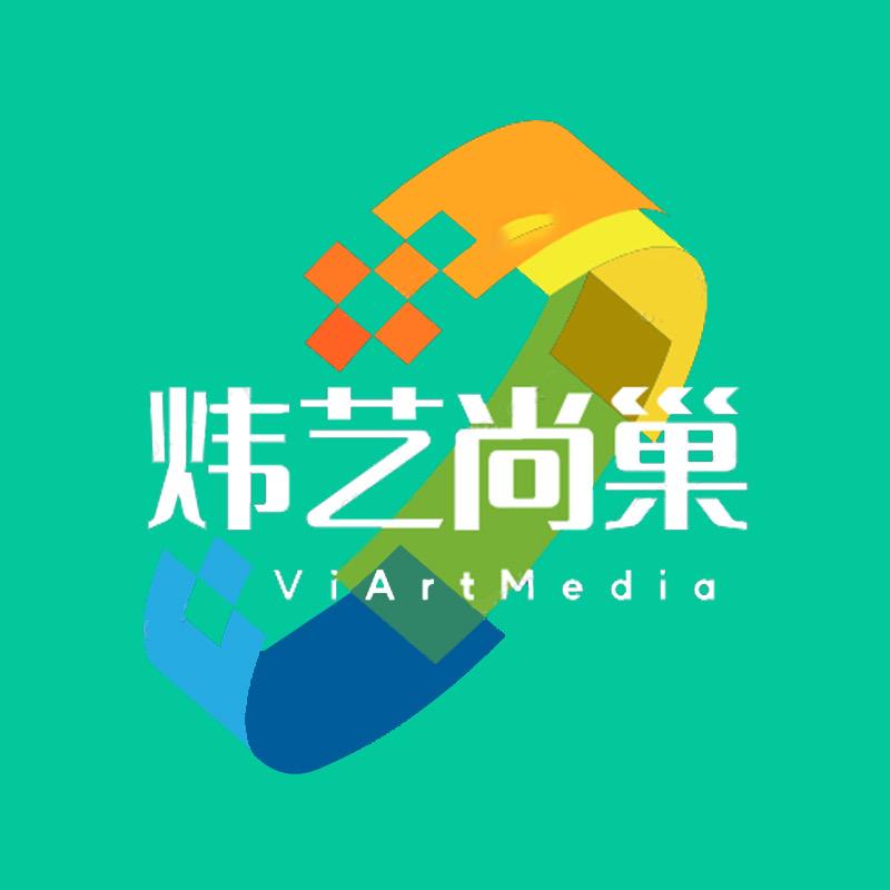 炜艺好物华中仓