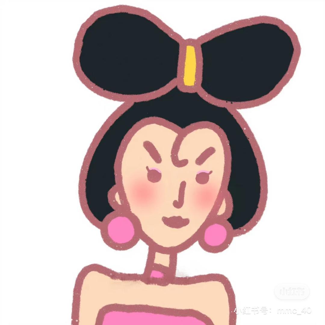 海边听Kiko🏝️