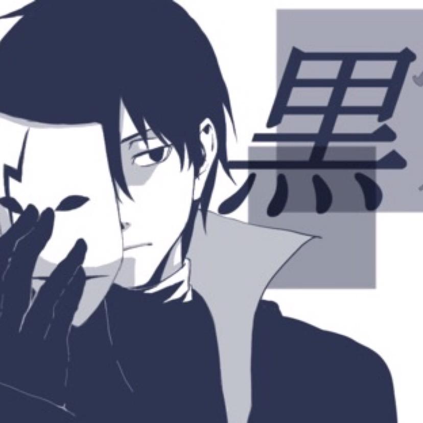 黄昏乌鸦