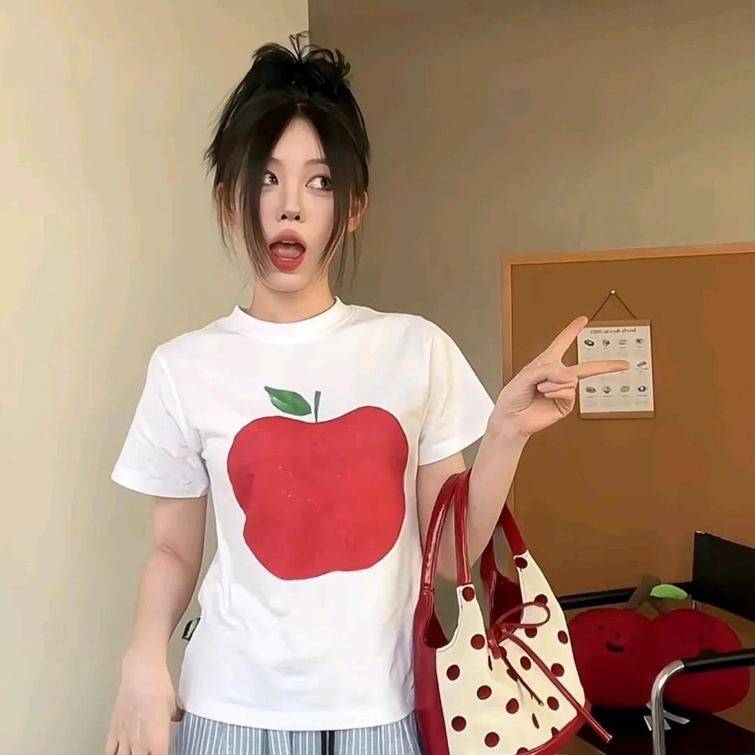 乌龙玛奇朵.