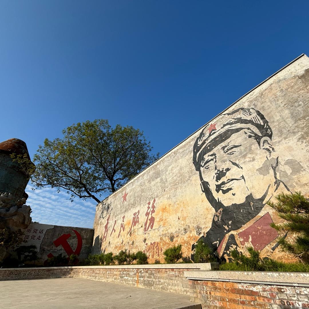 小麦粥
