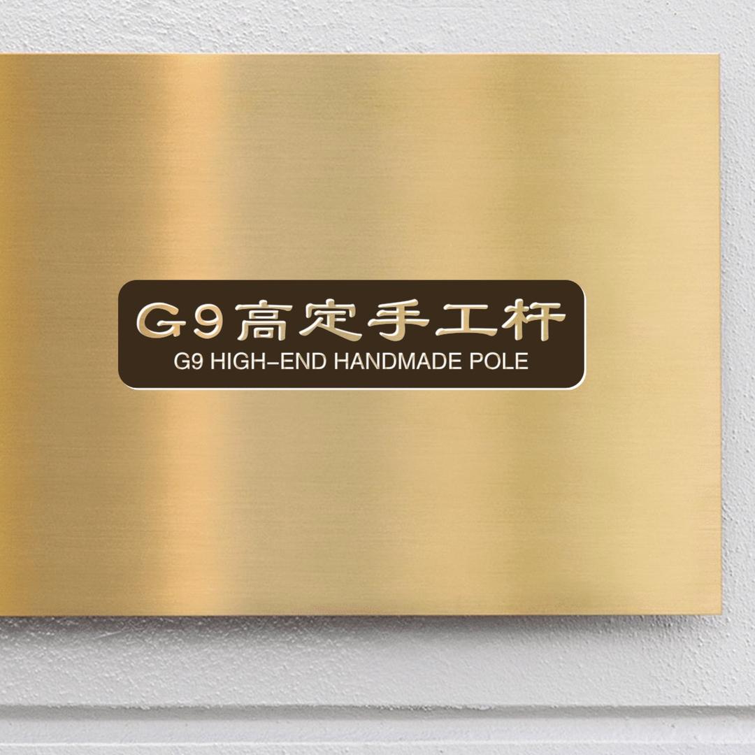 JR🎱体育用品