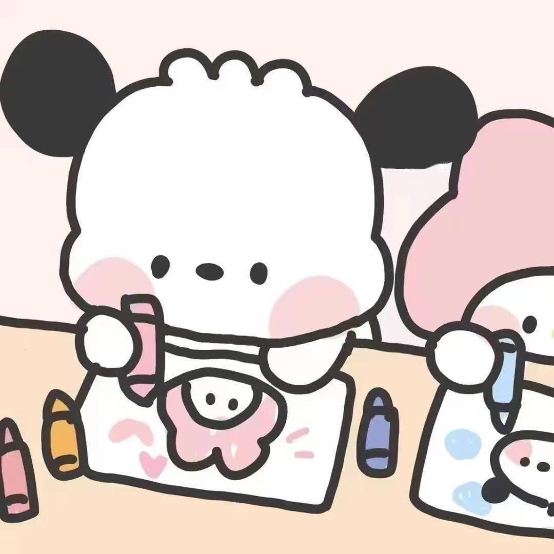 远