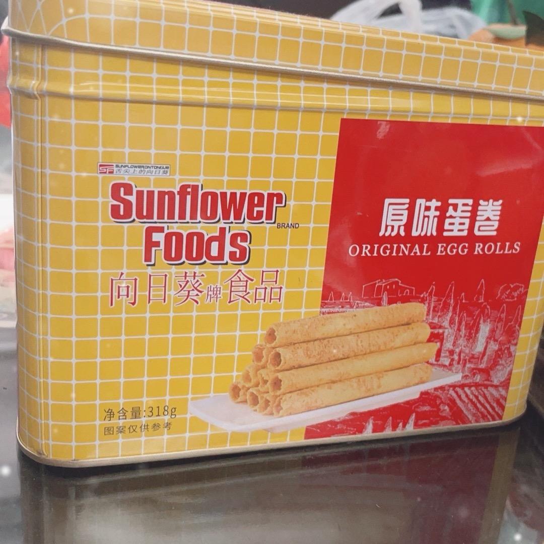 爱玩不贵