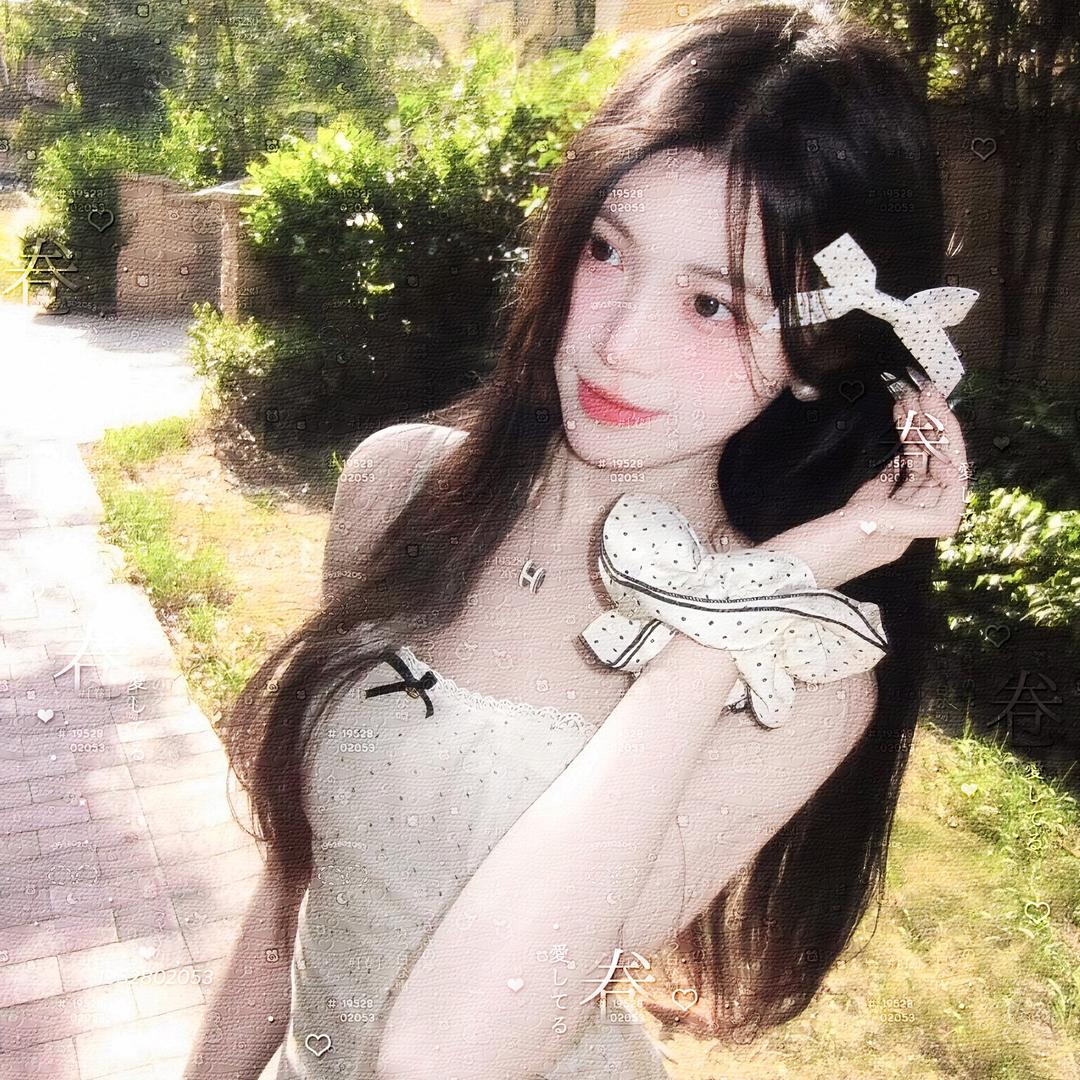 橙
