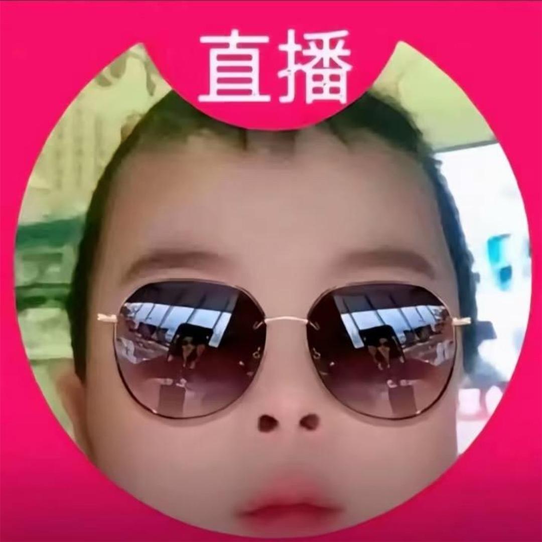 老子他妈叫小靓