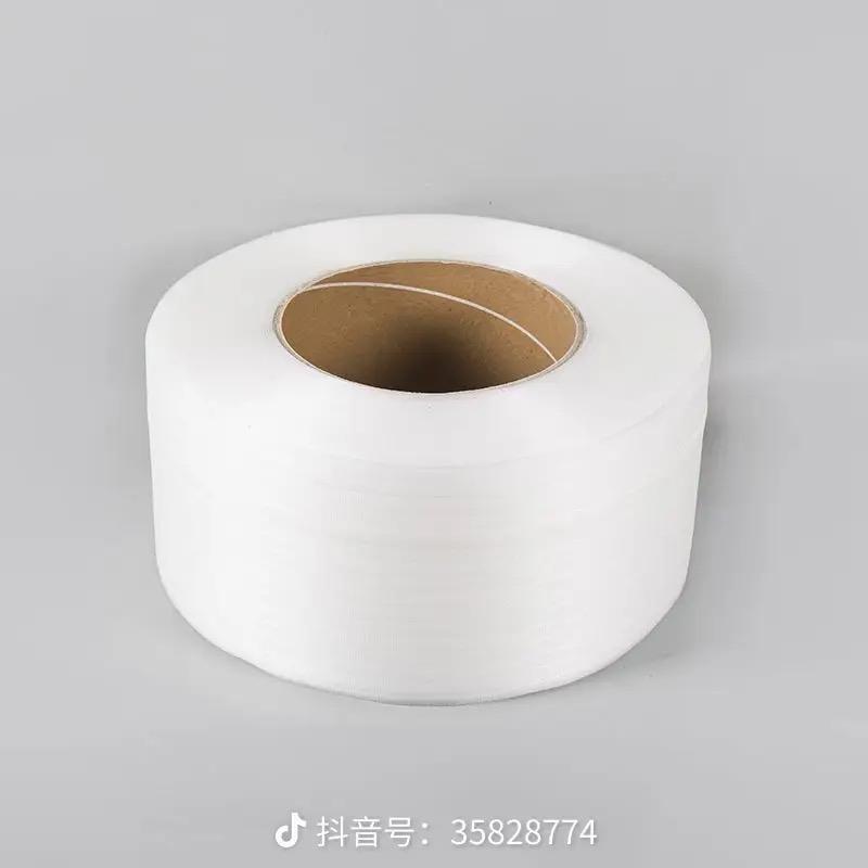 生产打包带的小宋