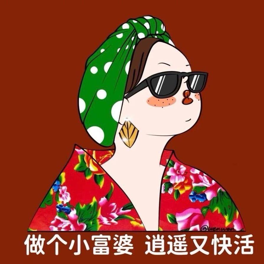资深宅喵喵直播号