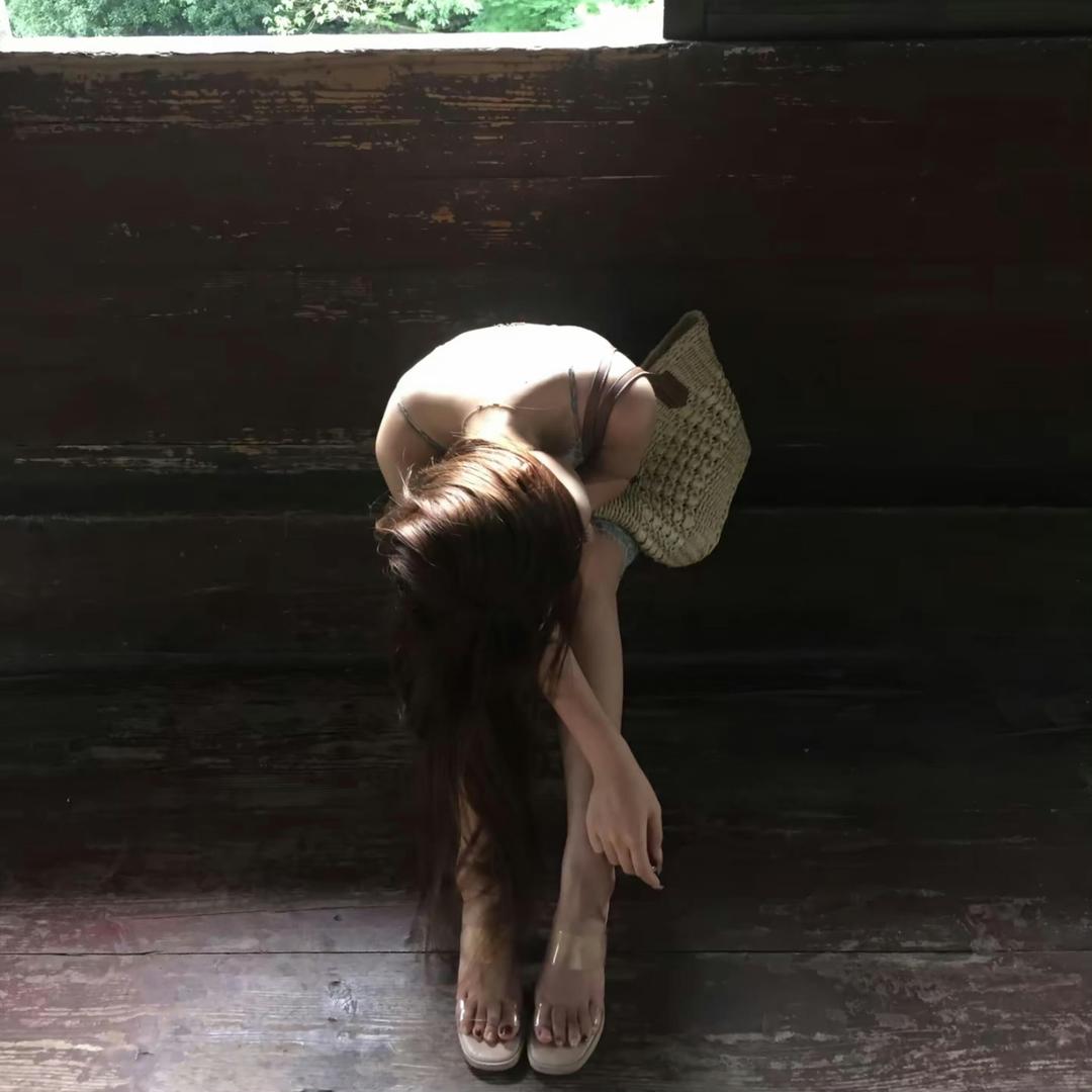 烦