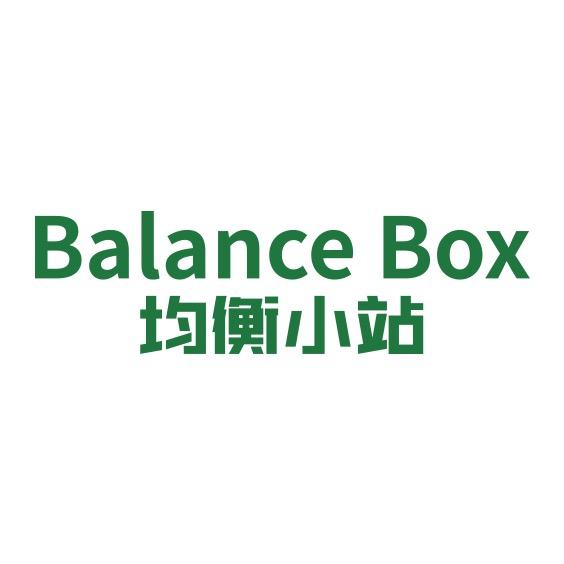 均衡小站冲饮旗舰店