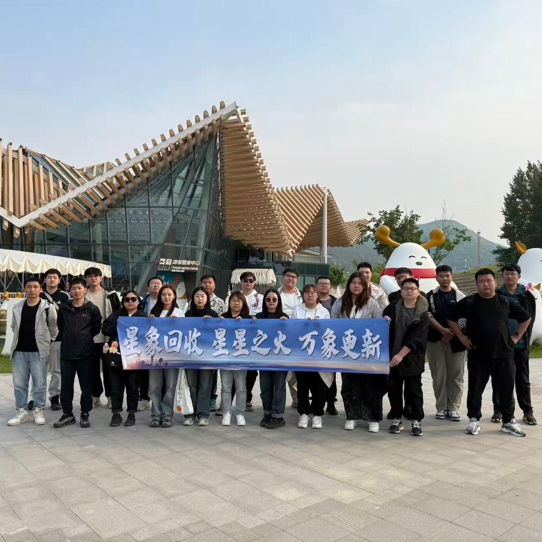 星象回收- 侠客汇 -专业收智能手表