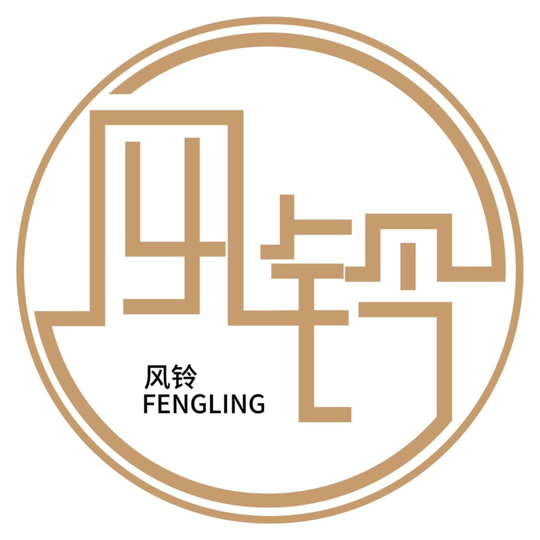 风铃收藏