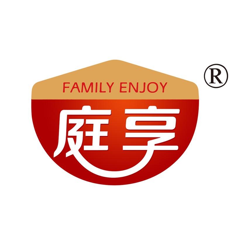 庭享黑龙江普拉斯运营管理有限公司粮油专卖店