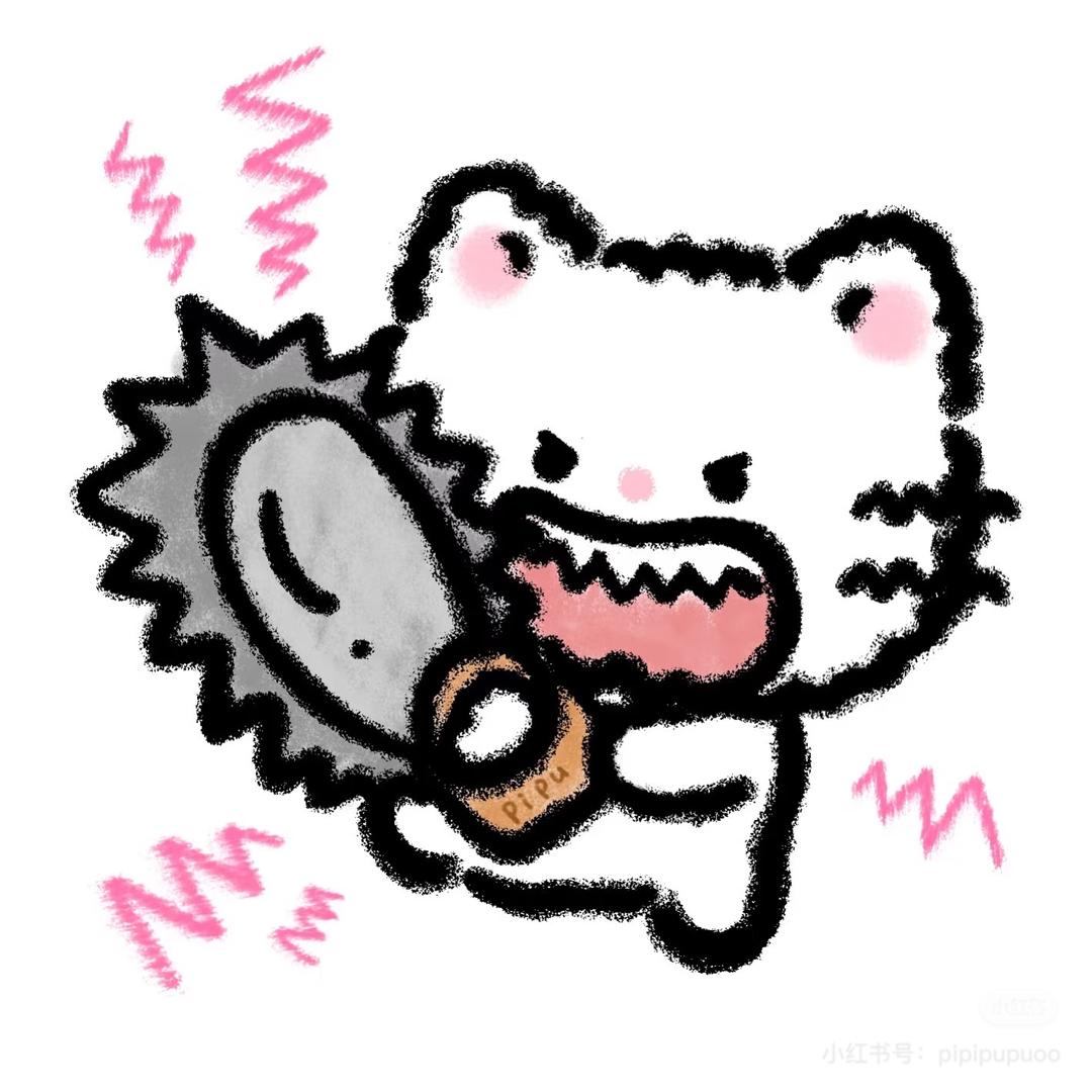 GiiGii