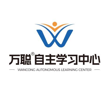 万聪英语AI自习室全国招商中心