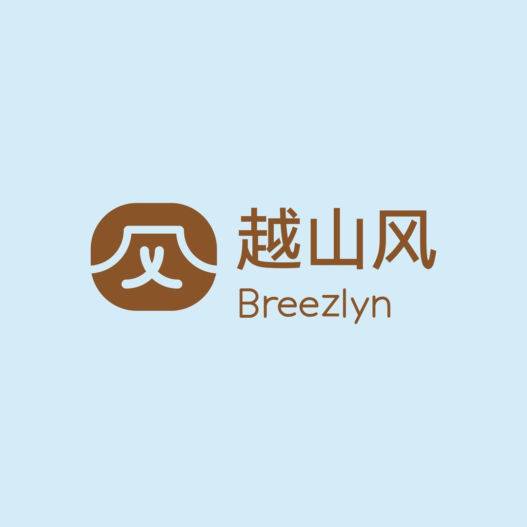 越山风Breezlyn