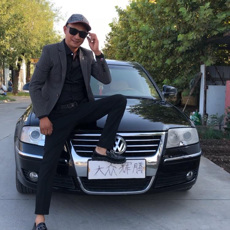 西安爱车汇汽车服务有限公司