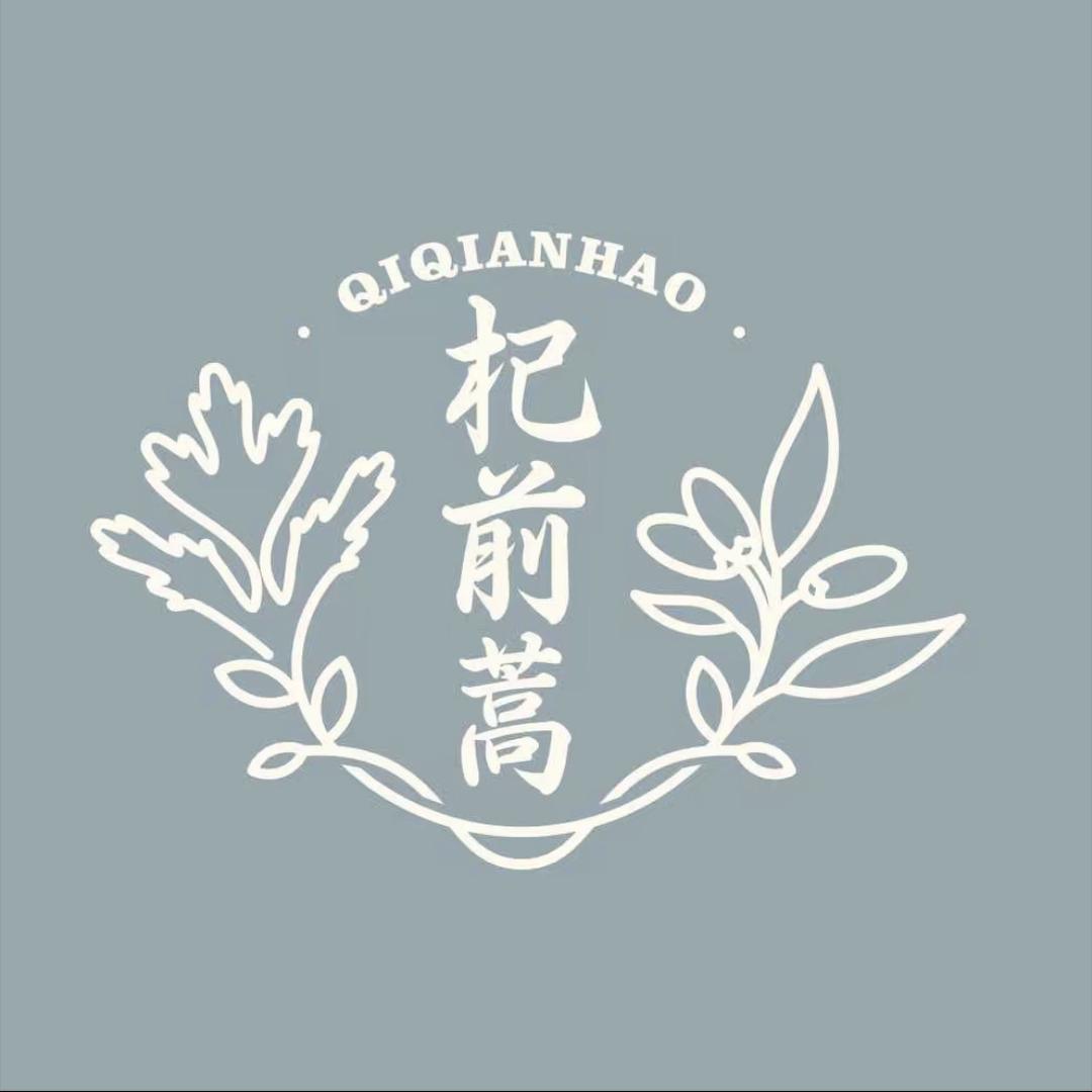 杞前蒿品牌招商总部