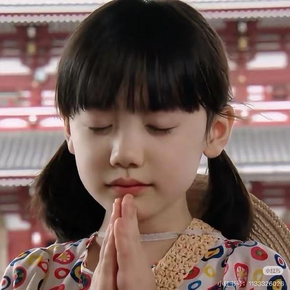 元宝团子🌼