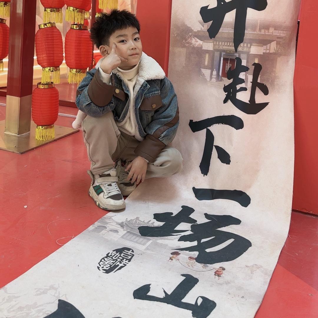 小九。奥特曼